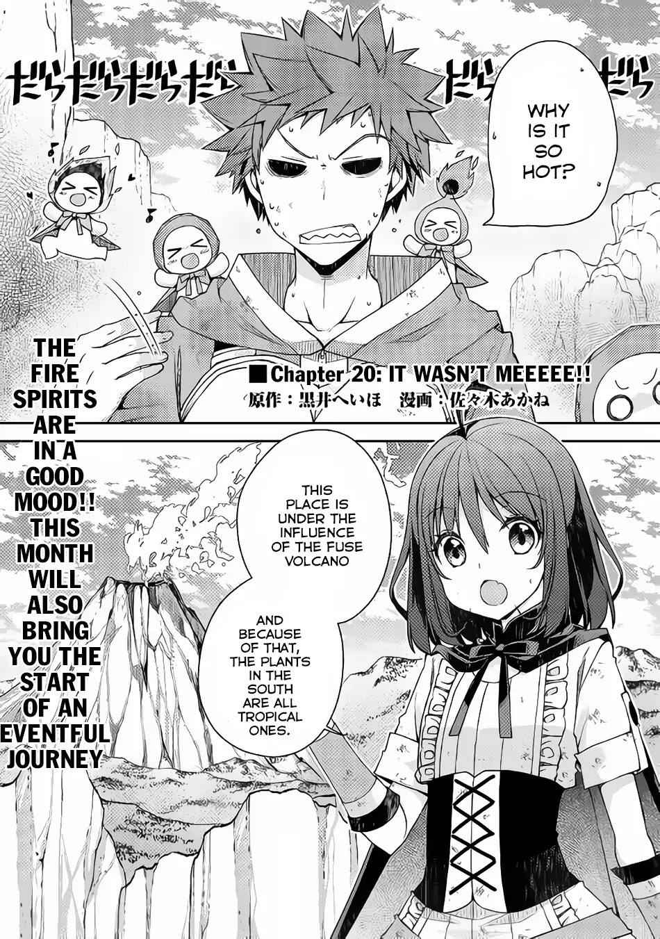 Yankee Wa Isekai De Seirei Ni Aisaremasu Chapter 20 2